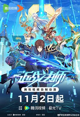 如何做好一个网站的优化