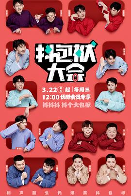 闵行区网站优化价格